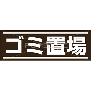 yʖʗpzS~u tAXebJ[ 2TCY tAXebJ[ V[ tA ϐ p Ǘp sNgTC sNg}[N Ŕ \₷  O  A~ RN[g ^C 