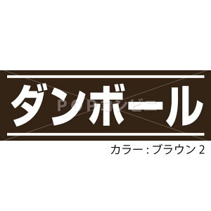 yʖʗpz_{[ tAXebJ[ 2TCY V[ tA ϐ p Ǘp sNgTC sNg}[N Ŕ \₷  O  A~ RN[g ^C ^ S~u