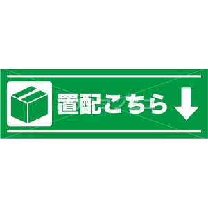 yʖʗpzuz͂ tAXebJ[ 2TCY V[ tA ϐ h p Ǘp sNgTC sNg}[N Ŕ \₷  O  v A~ RN[g ^C 