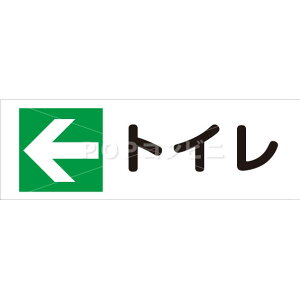 yʗpzgC tAXebJ[ 2TCY3fUC  TOILET V[ tA ϐ p Ǘp sNgTC sNg}[N Ŕ \₷  O  t[O