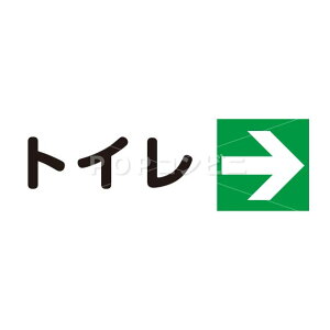 yʖʗpzgC tAXebJ[ 2TCY3fUC  TOILET V[ tA ϐ p Ǘp sNgTC sNg}[N Ŕ \₷  O  t[O