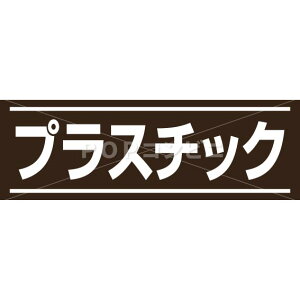 yʗpzvX`bN tAXebJ[ 2TCY V[ tA ϐ p Ǘp sNgTC sNg}[N Ŕ \₷  O  S~u S~