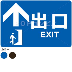 yʗpzo 32×21cm tAXebJ[ V[ tA ϐ p Ǘp sNgTC sNg}[N Ŕ \₷  O  t[O    o