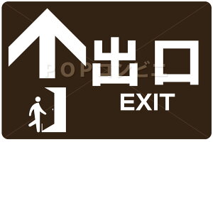 yʗpzo 32×21cm tAXebJ[ V[ tA ϐ p Ǘp sNgTC sNg}[N Ŕ \₷  O  t[O    o