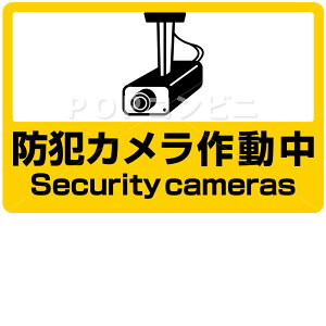 yʗpzhƃJ쓮 32×21cm tAXebJ[ V[ tA ϐ h p Ǘp sNgTC sNg}[N Ŕ \₷  O  v A~ RN[g ^C 