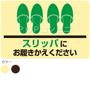 yʗpz_Xbpɂ 32×21cm tAXebJ[ V[ tA   sNgTC sNg}[N   o