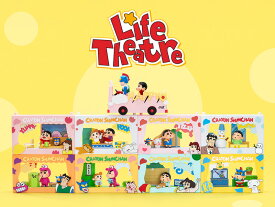 クレヨンしんちゃん 人生劇場 シリーズ シーンセット【アソートボックス】