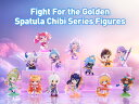 Fight For the Golden Spatula ちびシリーズ【アソートボックス】
