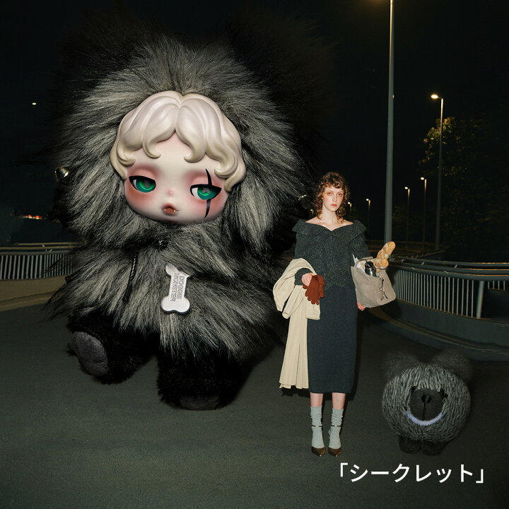楽天市場】【POP MART 公式ストア】SKULLPANDA You Found Me! シリーズ 