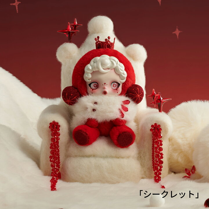 楽天市場】【POP MART 公式ストア】SKULLPANDA Winter Symphony 