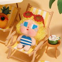 CRYBABY Vacation Mode On シリーズ ぬいぐるみペンダント