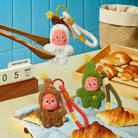 【POP MART 公式ストア】Twinkle Twinkle Savor the Moment シリーズ Fresh-baked Mini Cookies ぬいぐるみペンダント トゥインクルトゥインクル 星星人 ドール おもちゃ ガチャガチャ ソフビ人形 キーホルダー ブラインドドール ギフト 推し活 ポプマ