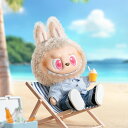 【期間中エントリーでP10倍！】THE MONSTERS - FLIP WITH ME ぬいぐるみ