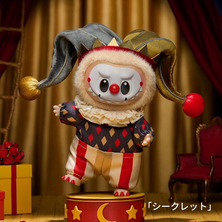 楽天市場】【POP MART 公式ストア】WHY SO SERIOUS シリーズ 
