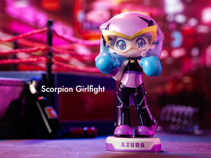 楽天市場】AZURA アニマル ファイティング マッチ シリーズ【アソート 