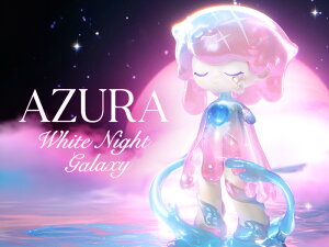 AZURA White Night Galaxy