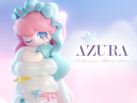 【POP MART 公式ストア】POP MART 公式ストア POP MART 公式ストア AZURA A Dream About Stars シリーズ【ピース】 ブラインドボックス フィギュア おもちゃ ガチャガチャ プラモデル ギフト 推し活 ポプマ