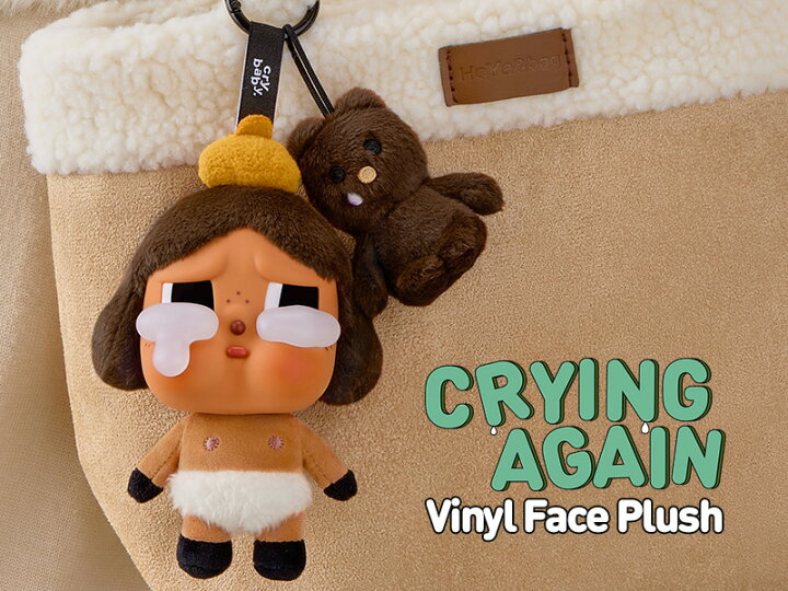 楽天市場】CRYBABY Crying Again シリーズ フェイスぬいぐるみ【ピース 