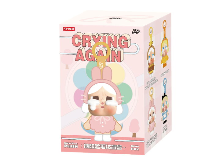 楽天市場】CRYBABY Crying Again シリーズ フェイスぬいぐるみ【ピース 
