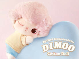 DIMOO My Cloud Companion シリーズ ぬいぐるみ【ピース】