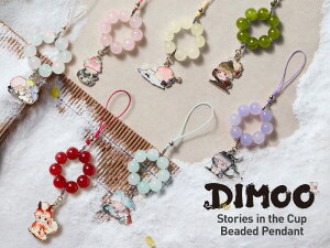 yԒGg[P10{IzDIMOO Stories in the Cup V[Y r[Yy_gyA\[g{bNXz