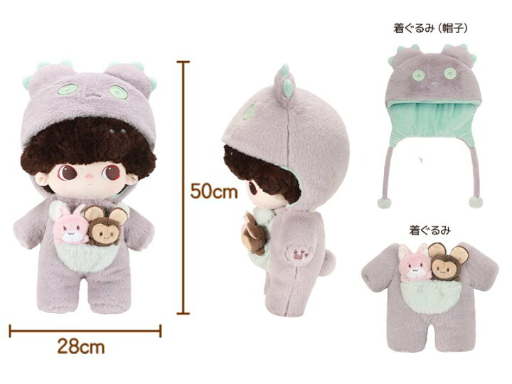 楽天市場】DIMOO デート ぬいぐるみ 40cm : POP MART JAPAN 楽天市場店