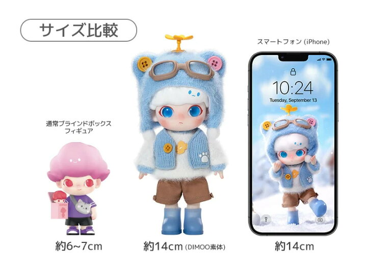 楽天市場】DIMOO Pilot Bear アクションフィギュア : POP MART JAPAN 
