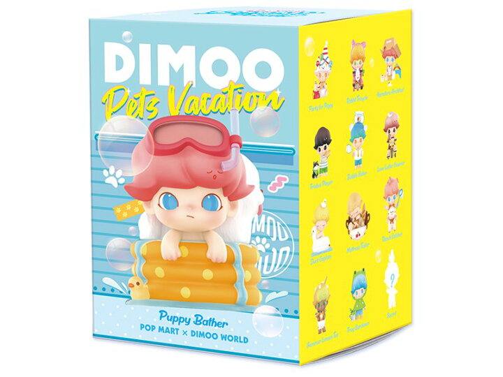 楽天市場】DIMOO ペット バケーション シリーズ【ピース】 : POP MART 