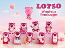 Disney/Pixar Lotso Wondrous Rendezvous シリーズ【アソートボックス】