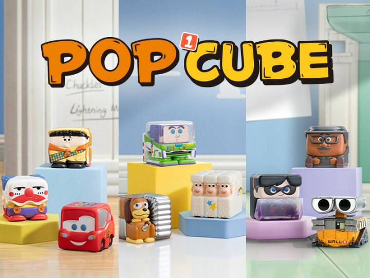 楽天市場】POP MART 公式ストア Disney/Pixar POP CUBE-1 シリーズ 