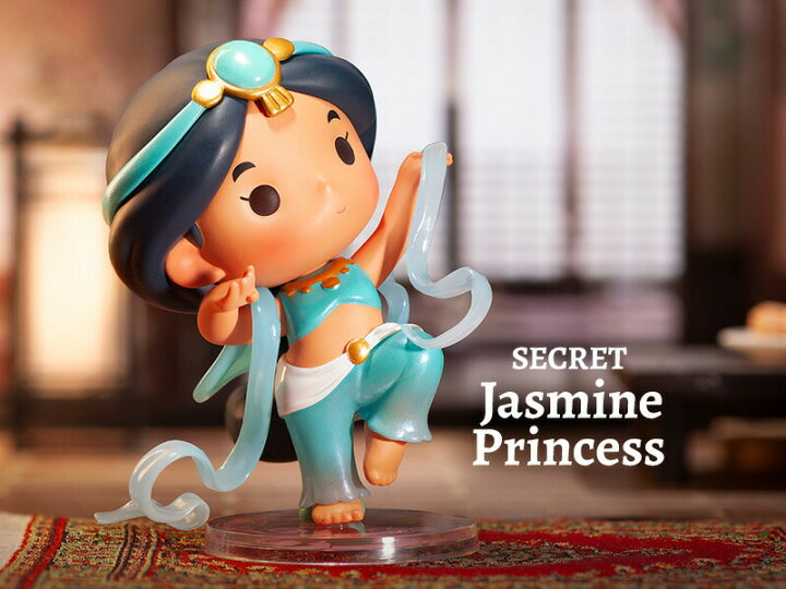 超安い品質 Disney プリンセス チャイニーズ コスチューム シリーズ Iskisita Com Br
