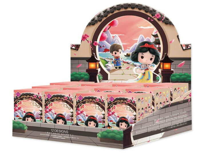 超安い品質 Disney プリンセス チャイニーズ コスチューム シリーズ Iskisita Com Br