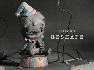 yԒGg[P10{IzHIRONO Reshape V[Yys[Xz