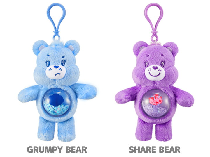 楽天市場】Care Bears Cozy Life シリーズ ぬいぐるみ【アソート 
