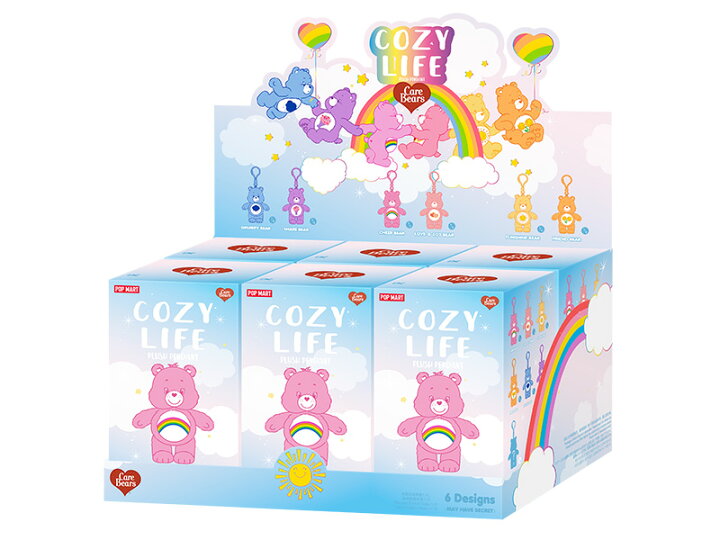 楽天市場】Care Bears Cozy Life シリーズ ぬいぐるみ【アソート 