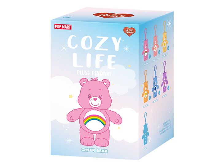 楽天市場】Care Bears Cozy Life シリーズ ぬいぐるみ【ピース】 : POP 