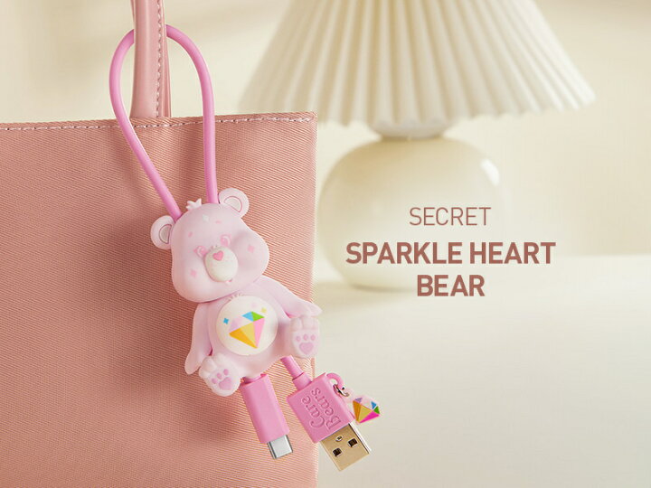 楽天市場】Care Bears Cozy Life シリーズ Type-Cケーブル【ピース 