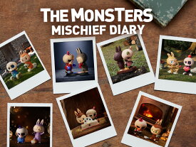 THE MONSTERS Mischief Diary シリーズ【アソートボックス】