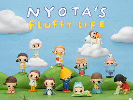Nyota's Fluffy Life シリーズ【アソートボックス】