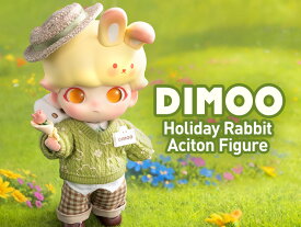 DIMOO Holiday Rabbit アクションフィギュア