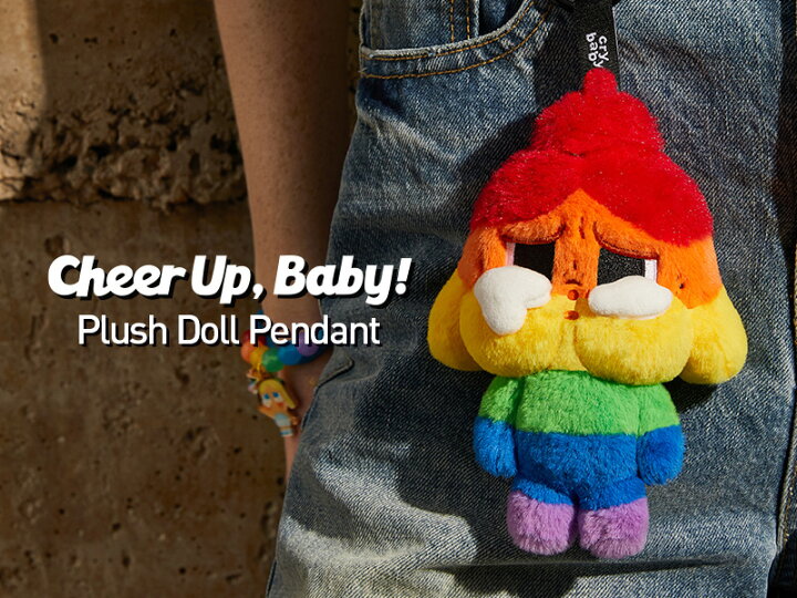 楽天市場】CRYBABY CHEER UP, BABY! ぬいぐるみペンダント : POP MART 