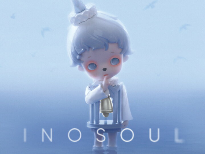 楽天市場】inosoul