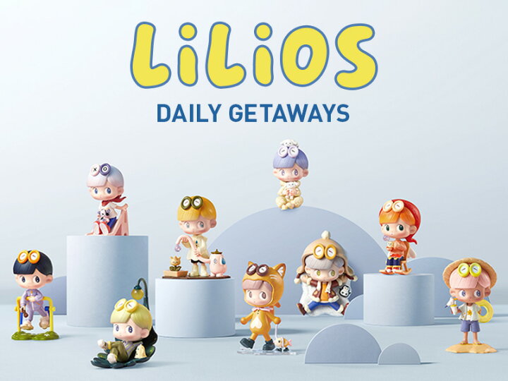 楽天市場】LiLiOS Daily Getaways シリーズ【アソートボックス】 : POP 