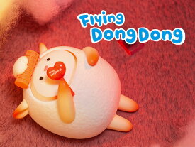 Flying Dong Dong ホームスイートホーム シリーズ【ピース】