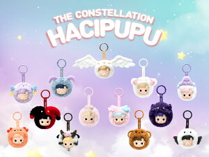 POP MART HACIPUPU The Constellation Series-Vinyl Plush Blind BoxyA\[g{bNXz