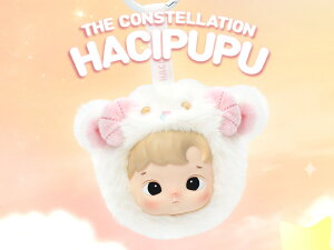 POP MART HACIPUPU The Constellation Series-Vinyl Plush Blind Boxys[Xz