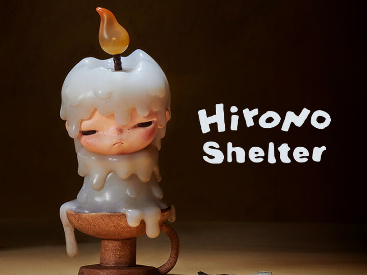 楽天市場】POP MART 公式ストア HIRONO Shelter シリーズ【ピース 