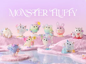POP MART 公式ストア INSTINCTOY Monster Fluffy Fantasy Journey シリーズ【アソートボックス】