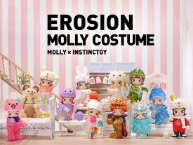 MOLLY × INSTINCTOY EROSION MOLLY COSTUME シリーズ【アソートボックス】