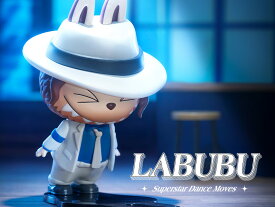 POP MART 公式ストア LABUBU Superstar Dance Moves Figure